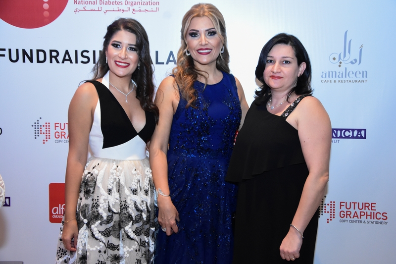 DiaLeb's 7th Annual Fundraising Gala Dinner Part 1